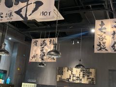 -张翻越·川渝冒菜·武汉黑鸭煲(城北万象城店)