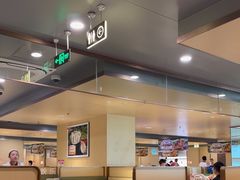 -海底捞火锅(坪山益田假日广场店)