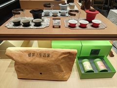 -奈雪茶院·茶室茶馆(广州粤海天地店)