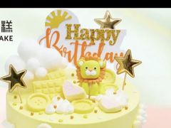 -许个愿吧蛋糕(同和金铂店)