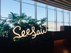 -Seesaw Coffee(朝阳大悦城店)