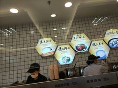 大堂-苏客(金城店)