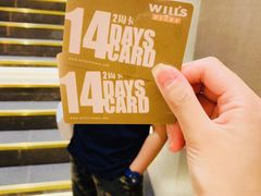 -W FITNESS 威尔仕健身·游泳(七宝店)
