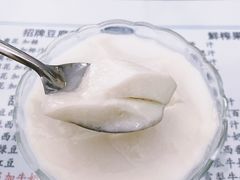 -五福堂龟苓膏(河东北山店)