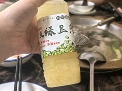 冰绿豆爽-合记汕头牛肉店(嘉禾路店)