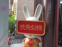 -清远熹乐谷温泉度假酒店