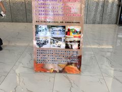 -绿岛汤泉韩式休闲会所