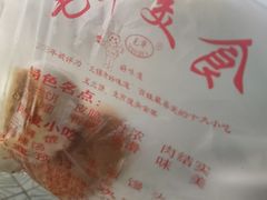 -毛华美食(清扬路店)