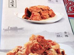 -吴记酱骨炖菜馆(西大直街店)