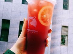 活力柠檬红宝石茶-瑞幸咖啡(宁波嘉汇国贸店)