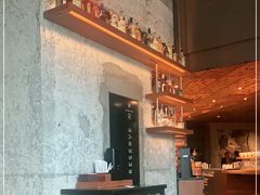 -星巴克臻选(北京嘉里中心第二店)