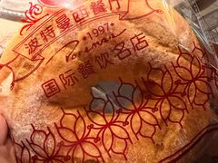-波特曼西餐厅(南岗店)