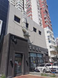 -JIMI·吉米造型