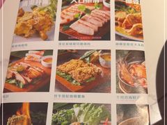 -米多分·越南小馆(南海万科广场店)