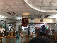 -四平包子铺