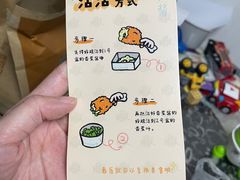 -崔酱炸鸡(世欧广场店)