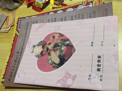 -剧狐剧本杀(徐汇1号店)
