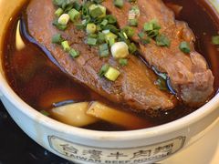 -中国厨房/台湾牛肉面