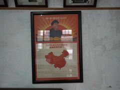 -枫泾古镇-人民公社旧址