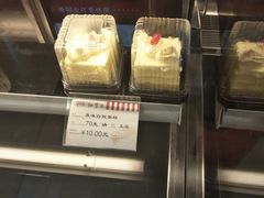 -红宝石·鲜奶小方·海派西点房(金杨店)