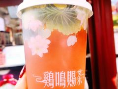 绛初匀·樱花茶-鸡鸣赐茶(鸡鸣寺路店)