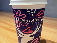 -瑞幸咖啡(纽宾凯酒店新华路店)