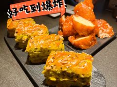 -杜优素羊杂碎(财满街店)