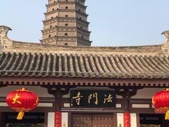 -法门文化景区