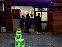 -舒小笼松针小笼包