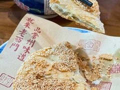 -老西门·常州菜(新区店)