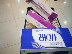 -BHG生活超市(安贞店)