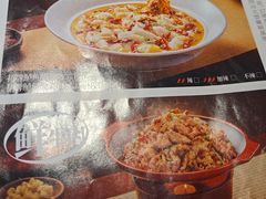 -太二酸菜鱼(福州泰禾店)