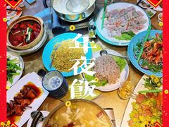 -滨少旺厨(惠福西路店)