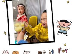 -邑金陵北京烤鸭店·现炒家常菜(ITC MALL店)
