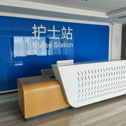 -雍禾植发全国连锁