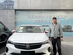 -别克上海翟业4S店