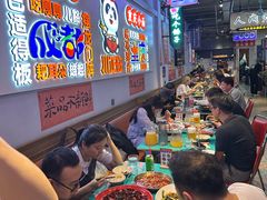-川正旺江湖菜(三元桥店)