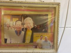 -嘉乐蛋挞王(惠福西路店)