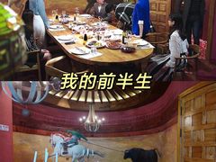 -Macarena 玛卡莲娜西班牙餐厅