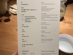 -天水蔬食料理(树德之光店)