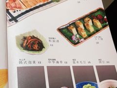 -月岛精美料理(五象绿地店)