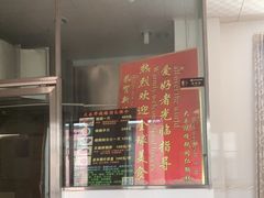 -黄连大头华烧鹅店(大良店)