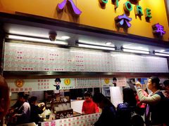 门面-百花传统甜品店(原址店)