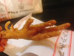 -降龙爪爪(建设路2店)