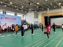 -曹杨羽毛球馆