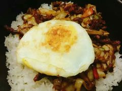 黑椒牛肉石锅拌饭-米屋石锅拌饭(师大店)