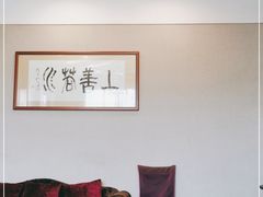 -四海酒家生态粤菜