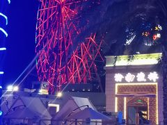 -三亚海昌梦幻海洋不夜城