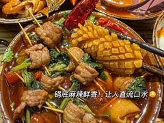-陈陈火锅(较场口店)