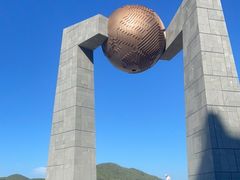 -青澳湾北回归线广场